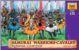 ZVEZDA 8025 1:72 Samurai Warriors-Cavalry