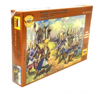 Zvezda 8050 1:72 JANIZARIES -43 figures