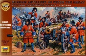 Zvezda 8058 1:72 RUSS.ARTILLERY PETER THE GREAT - NOT FOR SALE ONLINE