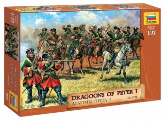 Zvezda 8072 1:72 DRAGOONS OF PETER THE GREAT - 19 figures