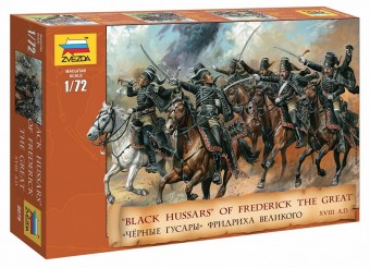 Zvezda 8079 1:72 Black Hussars of Frederick II - 19 figures