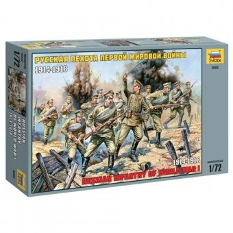 Zvezda 8082 1:72 Russian Infantry WW I (1914 - 1918)