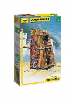 Zvezda 8513 1:72 Siege Tower