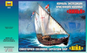 ZVEZDA 9005 1:100 Christopher Columbus Expedition Ship caravel NINA