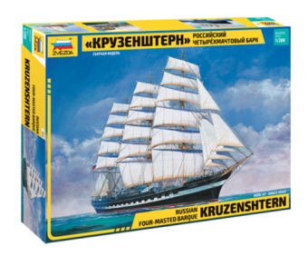 Zvezda 9045 1:200 Krusenstern Sailingship