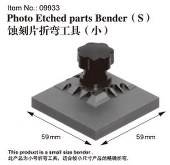 Master Tools 09933 Photo Etched parts Bender(S)  
