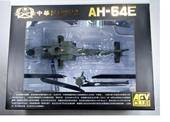 AFV-Club BL72S01 ROC Army AH-64E(Die Cast Model)-AFI 1:72
