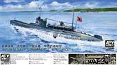 AFV-Club AFVSE73514 Jap. Navy Submarine I-27 W/A-Target 1:350