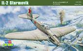 Hobby Boss 83201 IL-2 Ground attack aircraft 1:32