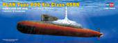 Hobby Boss 83511 PLAN Type 092 Xia Class Submarine 1:350