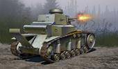 Hobby Boss 83874 Soviet T-18 Light Tank MOD1930 1:35