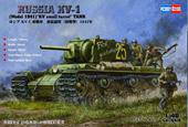Hobby Boss 84810 Russian KV-1 1941 Small Turret 1:48