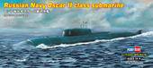 Hobby Boss 87021 Russian Navy Oscar II class submarine 1:700