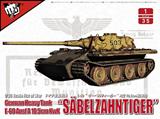 Modelcollect UA35020 German Heavy tank Sabelzahntiger E-60 Ausf.A 10.5cm Kwk 1:35