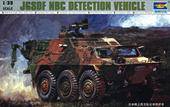 Trumpeter 00330 JGSDF NBC Detection Vehicle1:35