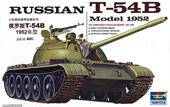 Trumpeter 00338 Russian tank T-54B 1:35