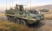Trumpeter 00397 M1130 Stryker Command Vehicle 1:35