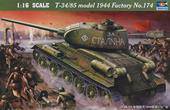 Trumpeter 00904 T-34/85 1944 Factory No 174 1:16