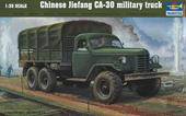 Trumpeter 01002 CA-30 Chinese Military Truck 1:35