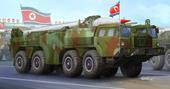 Trumpeter 01058 DPRK Hwasong-5 short-range tactical ballixtic missile 1:35