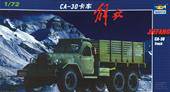 Trumpeter 01103 Chinese LKW Jiefang CA-30 1:72