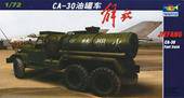 Trumpeter 01104 Chinese Tank-LKW Jiefang CA-30 1:72