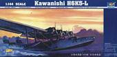 Trumpeter 01323 Kawanishi H6K5-L 1:144