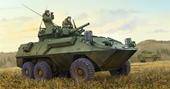 Trumpeter 01504 Canadian Cougar 6x6 AVGP (Improved Vers. 1:35