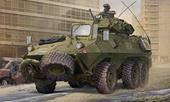 Trumpeter 01505 Canadian Grizzly 6x6 APC 1:35
