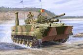 Trumpeter 01533 BMP-3 in South Korea service 1:35