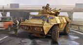 Trumpeter 01541 M1117 Guardian Armored Security Vehicle (ASV) 1:35