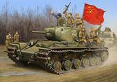 Trumpeter 01566 Soviet KV-1S Heavy Tank 1:35