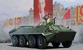 Trumpeter 01590 Russian BTR-70 APC early version 1:35