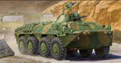 Trumpeter 01593 Russian BTR-70 APC in Afghanistan 1:35