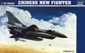 Trumpeter 01611 Chinese Fighter J-1 1:72