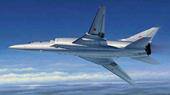 Trumpeter 01655 Tu-22M2 Backfire B Strategic bomber 1:72