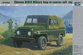 Trumpeter 02302 Chinese BJ212 Military Jeep w/canvas soft top 1:35