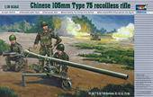 Trumpeter 02303 Chinese 105 mm Kanone Typ 75 1:35
