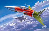 Trumpeter 02815 PLAAF FC-1 Fierce Dragon (Pakistani JF-17 Thunder) 