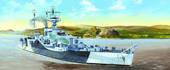 Trumpeter 05336 HMS Abercrombie Monitor 1:350