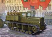 Trumpeter 05540 Soviet Komintern Artillery Tractor 1:35