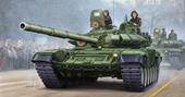 Trumpeter 05564 Russian T-72B Mod1989 MBT-Cast Turret 1:35