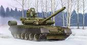 Trumpeter 05566 Russian T-80BV MBT 1:35