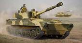 Trumpeter 05571 Russian 2S1 Self-propelled Howitzer 1:35