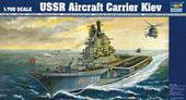 Trumpeter 05704 Aircraft Carrier USSR Kiev 1:700