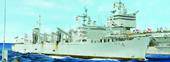 Trumpeter 05786 AOE Fast Combat Support Ship-USS Detroit 1:700