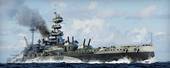 Trumpeter 05799 HMS Malaya 1943 1:700
