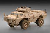 Trumpeter 07131 M1117 Guardian Armored Security Vehicle (ASV) 1:72