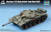 Trumpeter 07146 Russian T-62 Main Battle Tank Mod.1962 1:72
