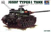 Trumpeter 07217 Japanese Panzer Typ 61 1:72